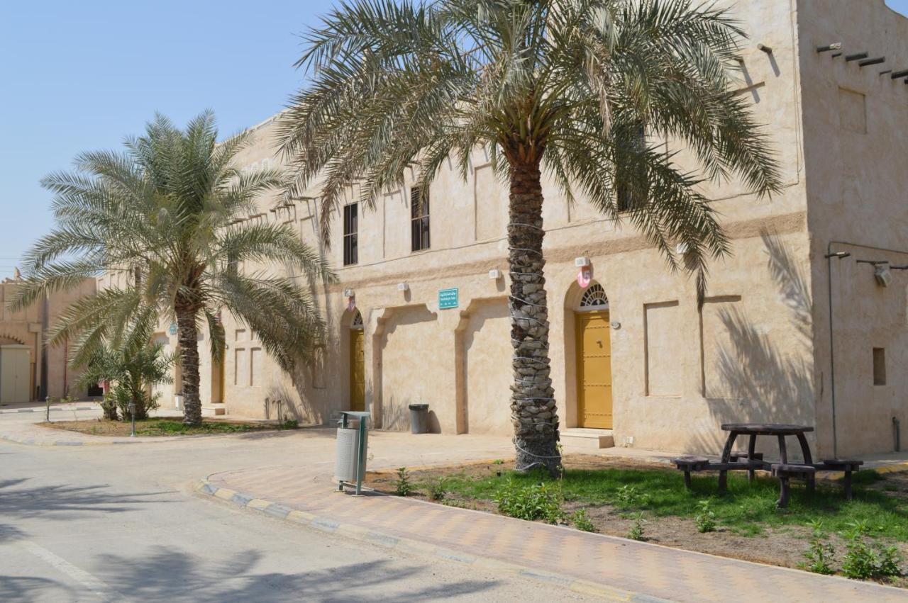 Drwazet Nakheel Tourist Village al-Hufuf Exteriör bild
