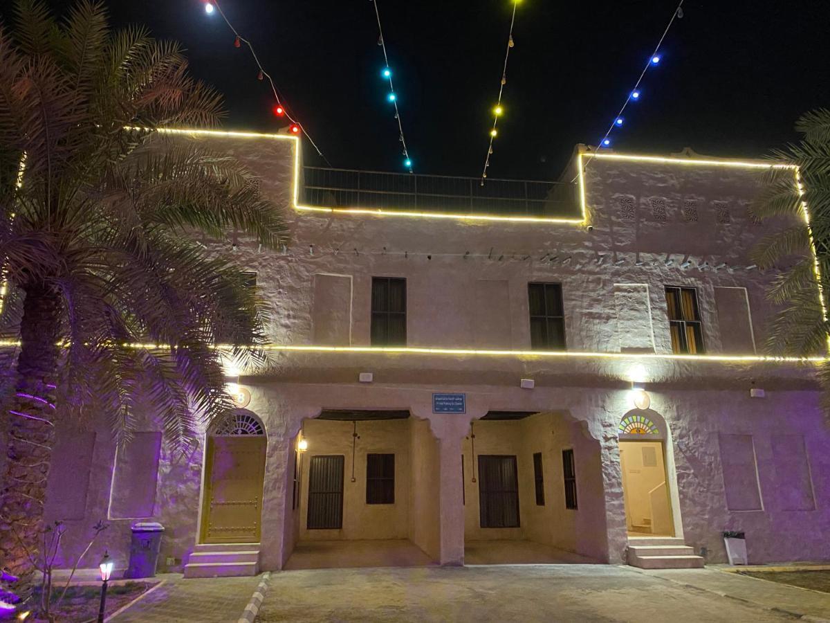 Drwazet Nakheel Tourist Village al-Hufuf Exteriör bild