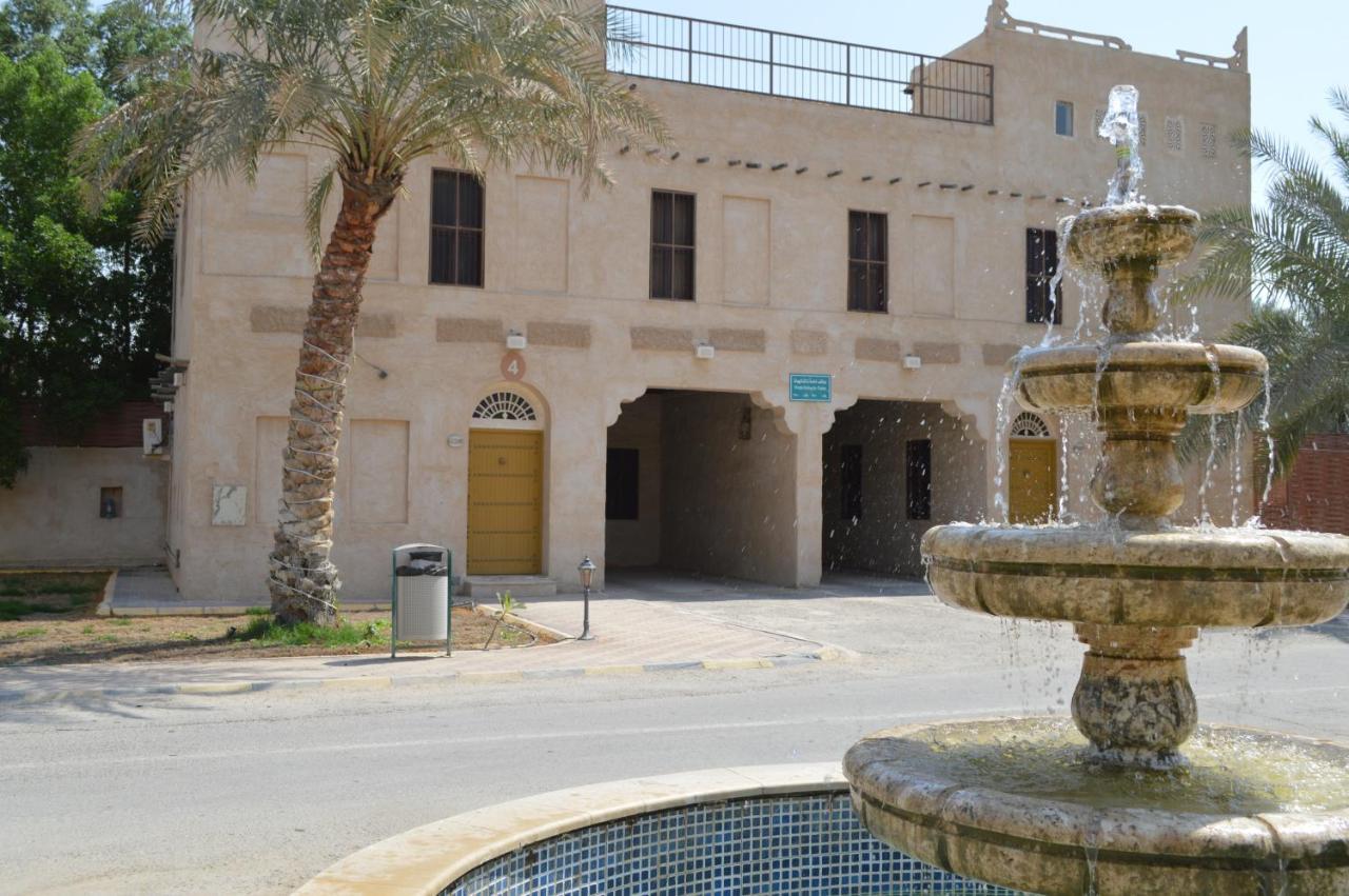 Drwazet Nakheel Tourist Village al-Hufuf Exteriör bild