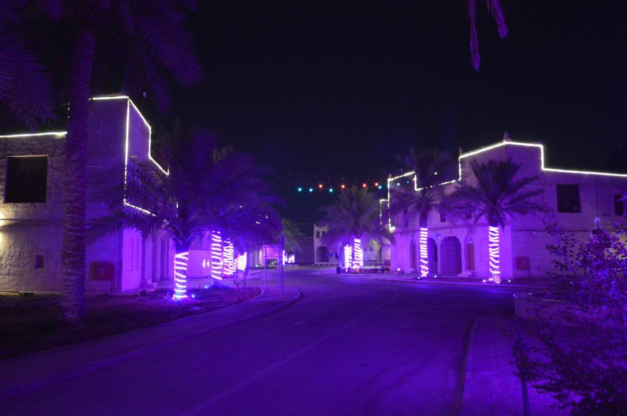 Drwazet Nakheel Tourist Village al-Hufuf Exteriör bild