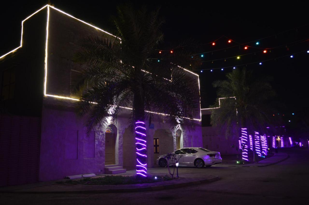 Drwazet Nakheel Tourist Village al-Hufuf Exteriör bild