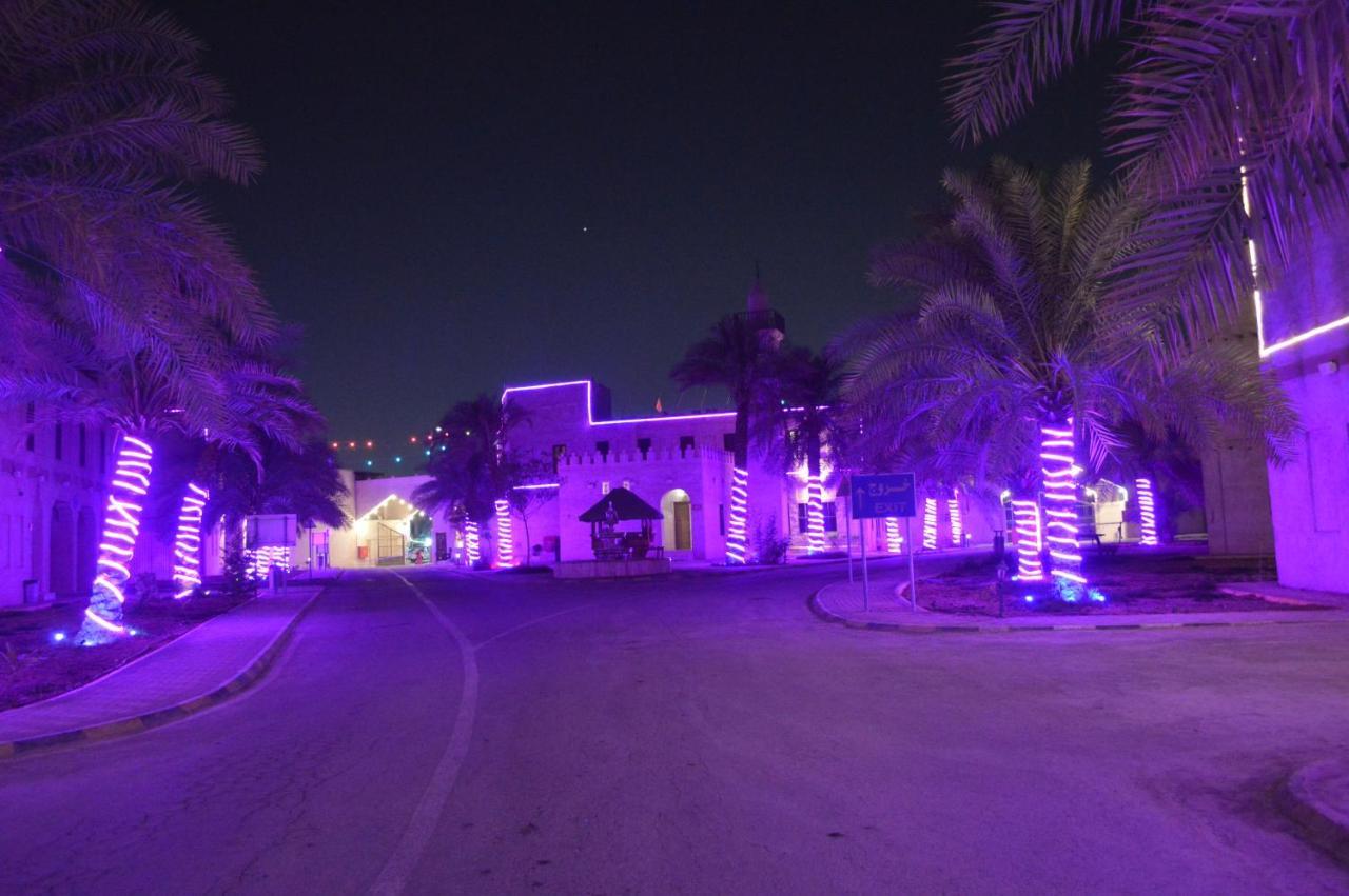 Drwazet Nakheel Tourist Village al-Hufuf Exteriör bild