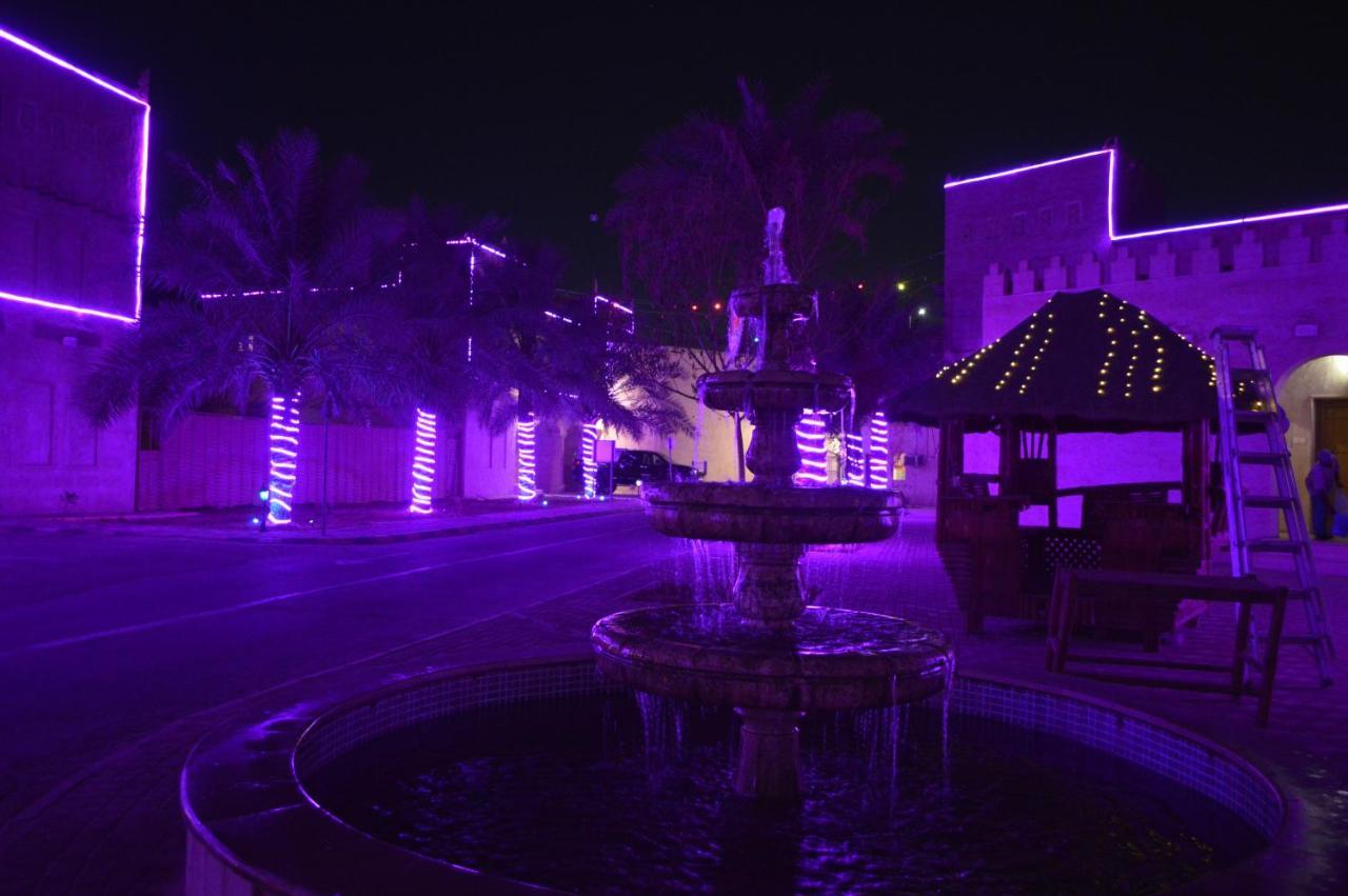 Drwazet Nakheel Tourist Village al-Hufuf Exteriör bild