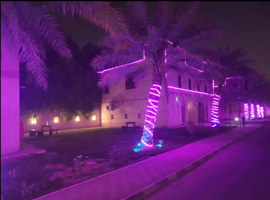 Drwazet Nakheel Tourist Village al-Hufuf Exteriör bild