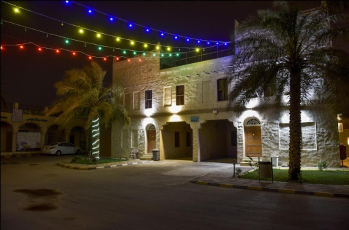 Drwazet Nakheel Tourist Village al-Hufuf Exteriör bild